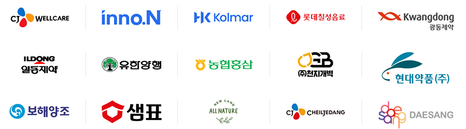 식품공장 협력업체